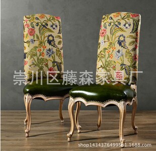 美式实木餐椅餐厅餐椅咖啡厅酒店餐椅法式做旧实木餐椅高背椅