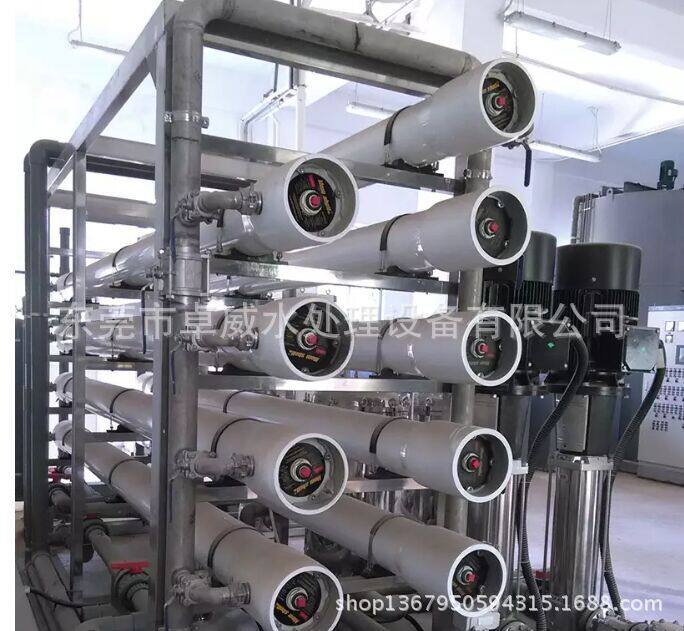 东莞纯水耗材更换,净化水活性炭 软化树脂 过滤膜