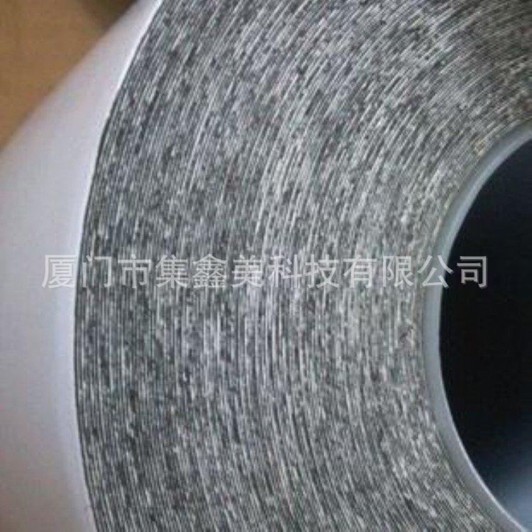 积水5215NSB防水双面PE泡棉胶模切冲型全国特约经销商