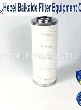 微小型减速电机齿轮箱滤芯HC8400FKS26H电机齿轮箱低压滤芯