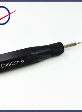 121086-0081插拔工具ITT取针器拔取线路批发