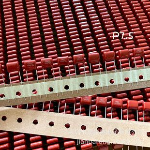 CBB金属化薄膜电容器 编带电容直编 104J250V P7.5