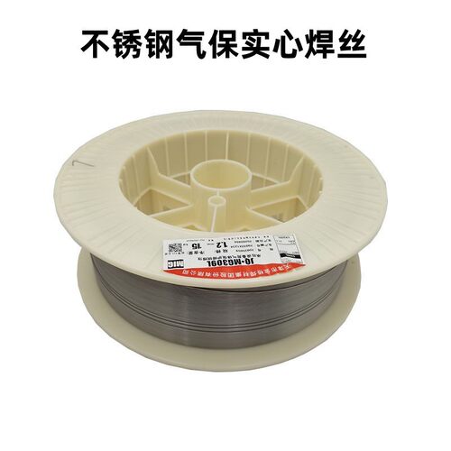 不锈钢气保焊丝308/304/308L/308LSi/316L/201/410实心焊丝