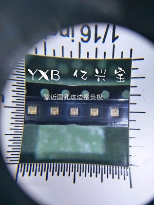 高亮红黄双色LED贴片灯珠正品