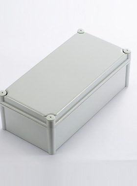 380*190*130mm塑料防水盒 端子接线盒 仪表外壳防水盒 室外安防盒