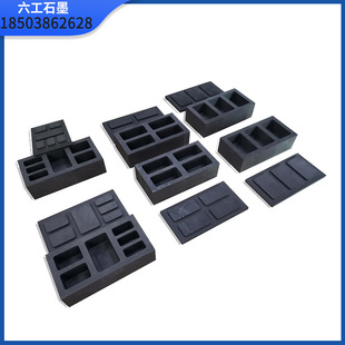 现货直发电子束蒸发舟石墨蒸发镀膜光学膜石墨带盖半圆形舟高密度