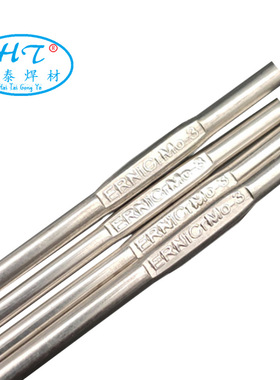 ERNiCrMo-13镍基焊丝  SNi6059镍基合金焊丝 镍铬钼焊丝