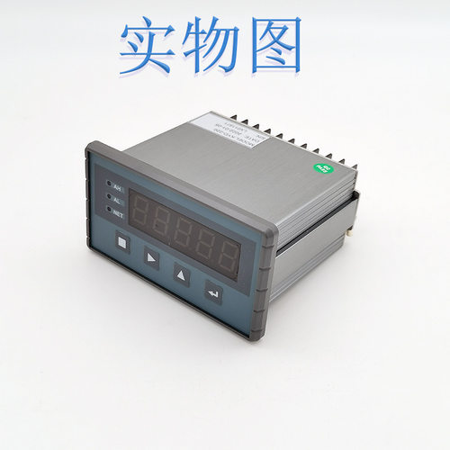 KYD-220称重仪表峰值保持上下限报警模拟量输出RS485通讯电子秤