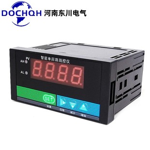 东川电气数字显示控制仪XMT604智能数显仪表96*48mm电源AC220V