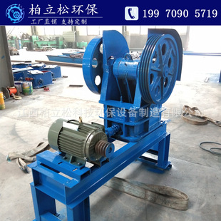 颚式破碎机 大型破碎粉碎粗中碎设备 广泛用于选矿建筑工业生产