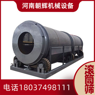 矿山石料建筑无轴式滚筒筛沙机 湖北大型砂子石英石移动筛分机