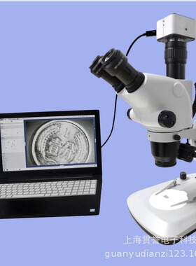 显微镜 体式显微镜XTL-4400C体视显微分析系统连续变倍体视显微镜