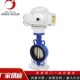 蝶阀 电动阀DN40 D971X电动对夹式 100 球墨铸铁电动蝶阀