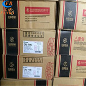 718耐热钢焊条R716E9016 R716FeE9018 B9京雷焊材GER B9电焊条