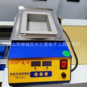 150MM200 2015可调恒温平底数显1500W熔锡炉焊锡炉200MM 150