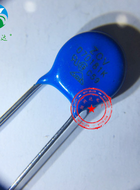 ZOV压敏电阻7D181K 07D181K