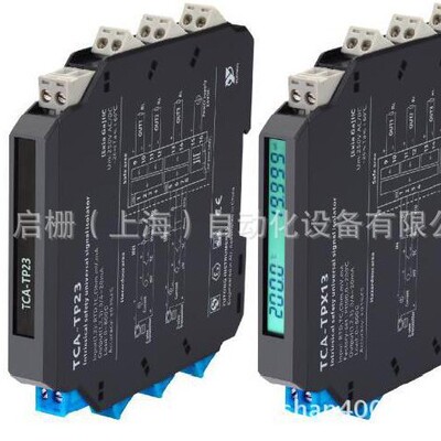 TCA-TP安全栅重庆宇通YUTONG