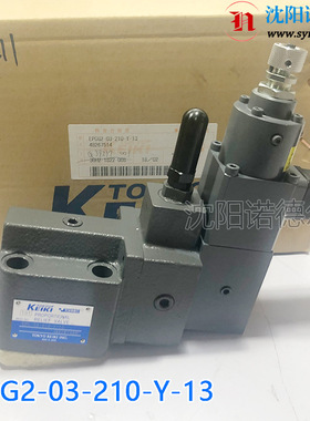 TOKYOKEIKI东京计器EPCG2-06-175-Y-11升级为EPCG2-06-175-Y-13