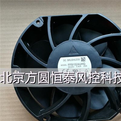 正品台达小风扇FFB1524UHG
