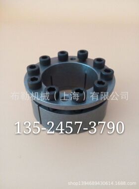 双鸭山账套SSI-200X270/SSI-220X300/SSI-240X320输送机免键轴衬