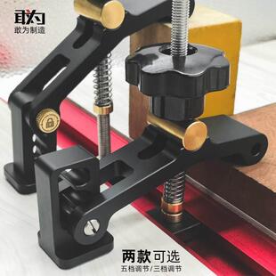 木工滑槽压板压料夹快速定位夹45型30型工作台配件工具压紧定位