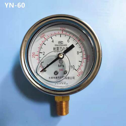 耐震压力表YN-60无锡糜氏液压表油压40MPA 60MPA真空10MPA