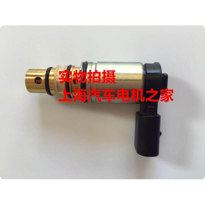 大众迈腾速腾途安CC途观汽车空调泵压缩机控制阀冷气泵电磁阀