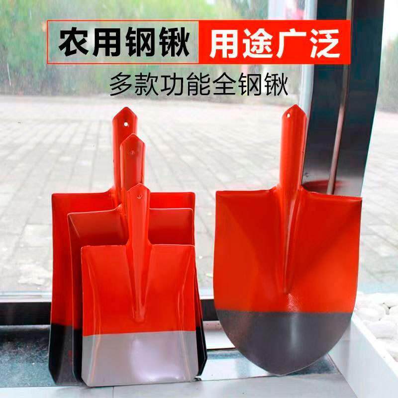 户外锰钢木柄铁锹建筑工地钢锹淬火高硬度大军锹尖口钢锹头消防锹