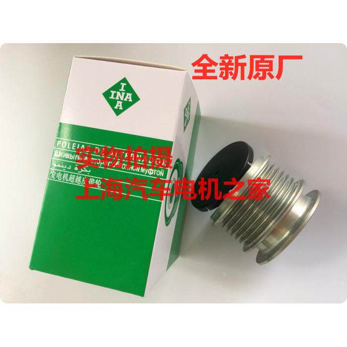 适用于奔驰S280 S300 S350 S400 S500 S600发电机单向轮皮带轮