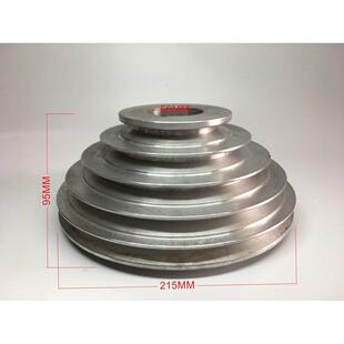 炮塔铣床配件 5#台湾立刚头铣床主轴皮带轮5槽B带皮带轮