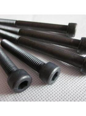 DIN912系列10mm粗12.9级内六角螺丝M10*L（各种长度）