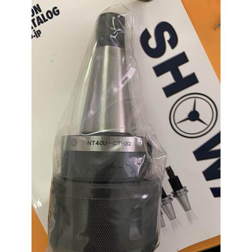 日本原装SHOWA圣和大昭和NT40U-CTH32强力刀柄
