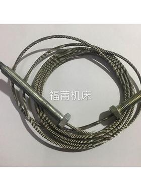 建德磨床配件 建徳磨床KGS-200/250专用钢丝绳 钢丝线