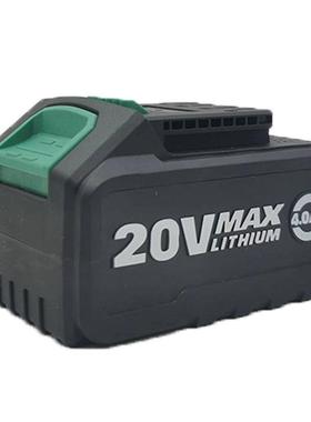 优途无刷33450电动扳手电池锂电冲击大扭力板子20V电池电动工具