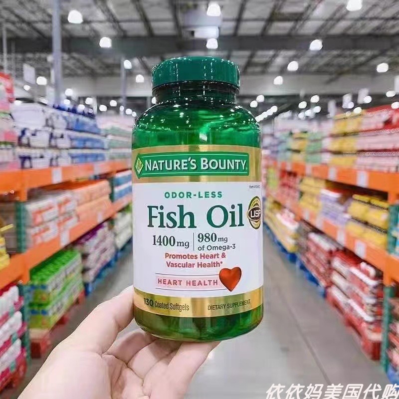 Nature'sBounty深海鱼油胶囊