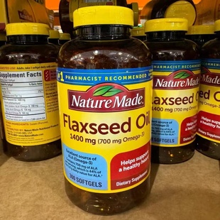 Oil亚麻籽油软胶囊 美国代购 Flaxseed Made 300粒 Nature