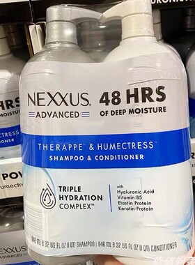 美国Nexxus 鱼子酱弹性蛋白滋养保湿去屑洗发水护发素套装 现货