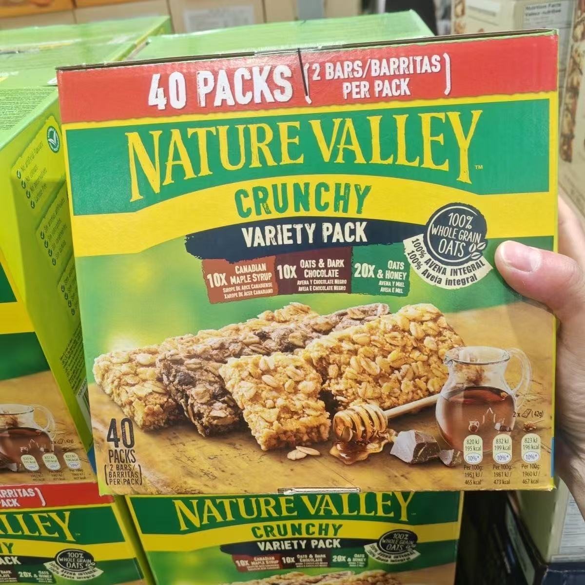 NatureValley天然山谷香脆燕麦棒图片