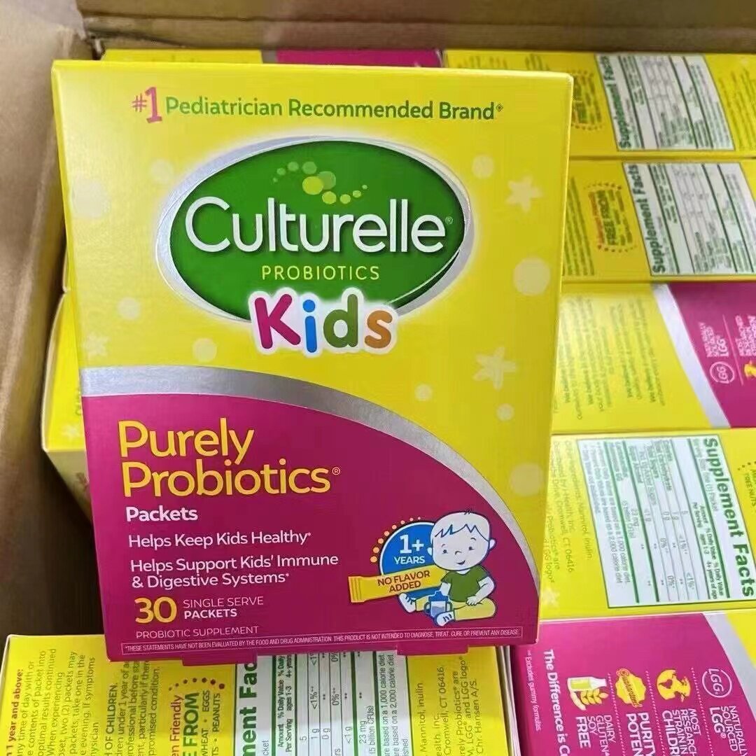 美国Culturelle康萃乐儿童益生菌粉婴儿小童宝宝肠胃LGG调节 30包