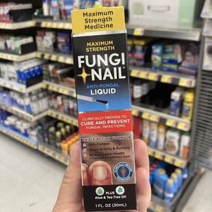 美国Fungi 30ml Nail黑灰指甲涂抹液涂抹笔指甲发黄真菌亮甲液