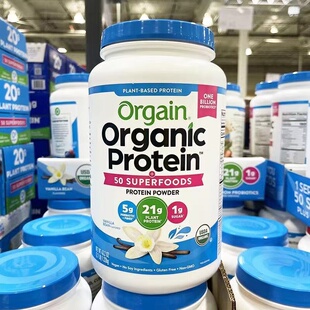 美国Orgain有机植物高蛋白代餐粉低卡奶昔控糖营养饱腹香草1.22kg