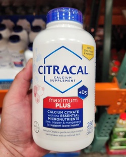 美国Bayer拜耳成人中老年柠檬酸钙肠溶性钙含维D3钙片280粒现货