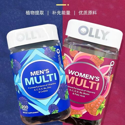 OLLY复合维生素男女士补充营养