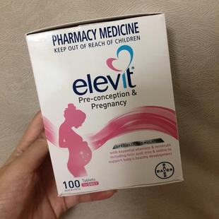 Elevit爱乐维孕妇复合维生素女性叶酸片女士备孕期专用 100粒