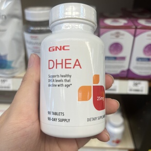 美国GNC健安喜青春素DHEA试管卵巢备孕脱氢雄表酮25mg 90粒