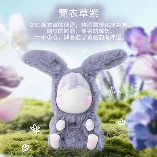 【新品】星际熊埃莉诗愈见兔子搪胶毛绒玩偶公仔挂件包包女生挂饰