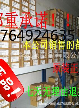 6ES7214-1BD23-0XB0S7-200CPU模块6ES7214-1BD23-OXBO