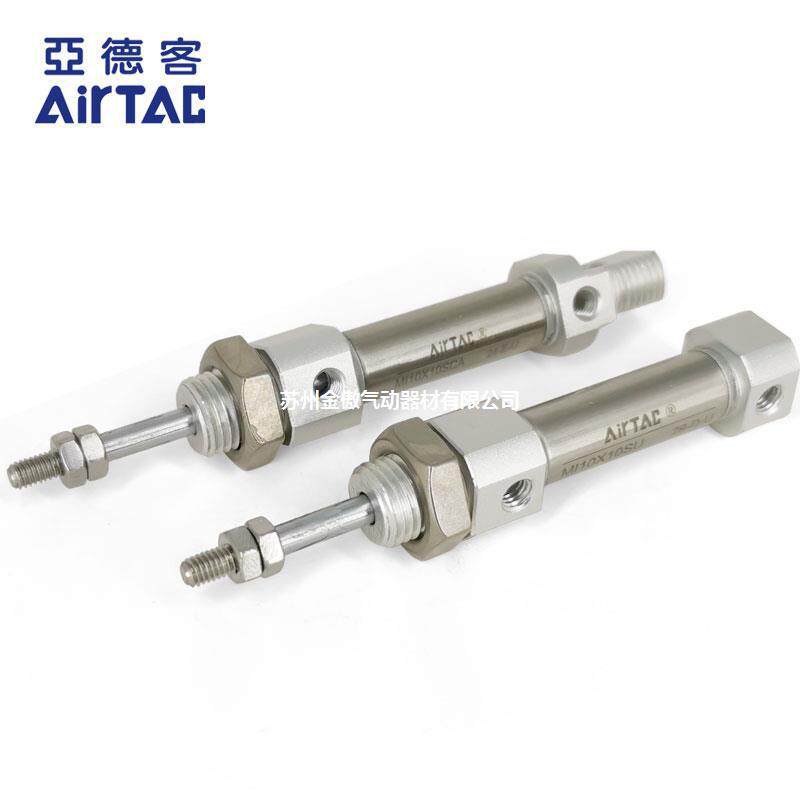 气缸不锈钢笔微型迷你气动MI12*10X20X0X40X50X60/75*100S