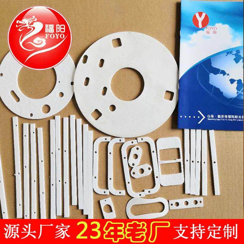 厂家陶瓷纤维纸高温纸保温隔热硅酸铝纤维纸密封绝热棉脱模纸