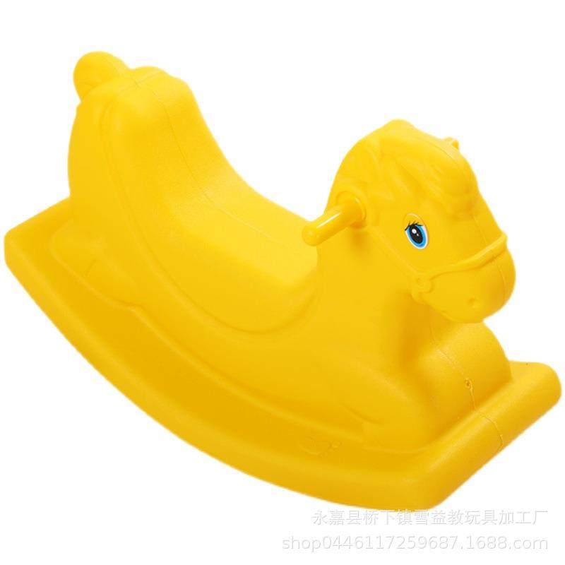 小宝宝玩具车周岁生日礼物益智男女孩摇椅两用儿童木马婴儿摇摇马,住宅家具,玩具椅（原婴童）,淘宝优惠券,粉丝福利购,淘宝优惠卷